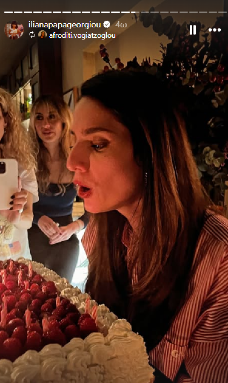 Ηλιάνα Παπαγεωργίου: Γιόρτασε τα γενέθλιά της με τον σύντροφό της στο πλευρό της