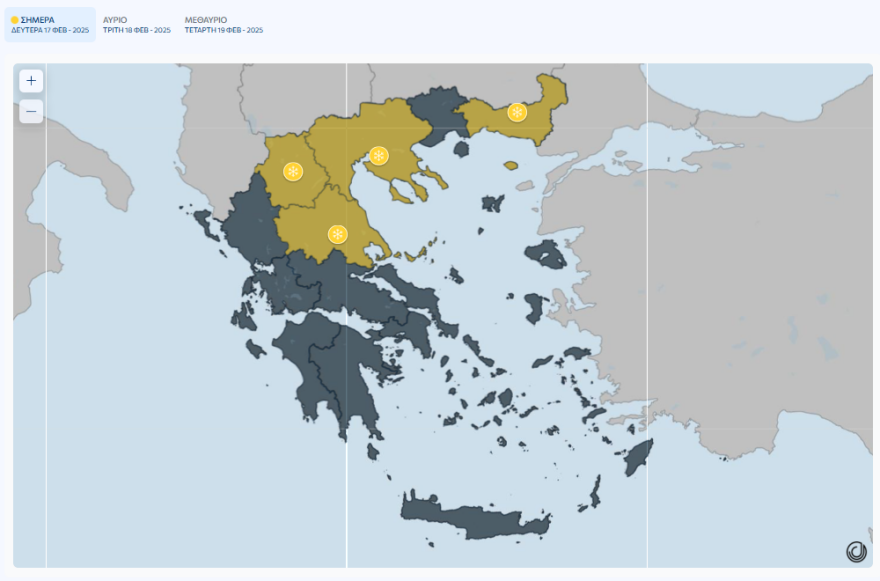 Ξεκινά εβδομάδα με τσουχτερό κρύο - Τι καιρό θα κάνει την Τσικνοπέμπτη 