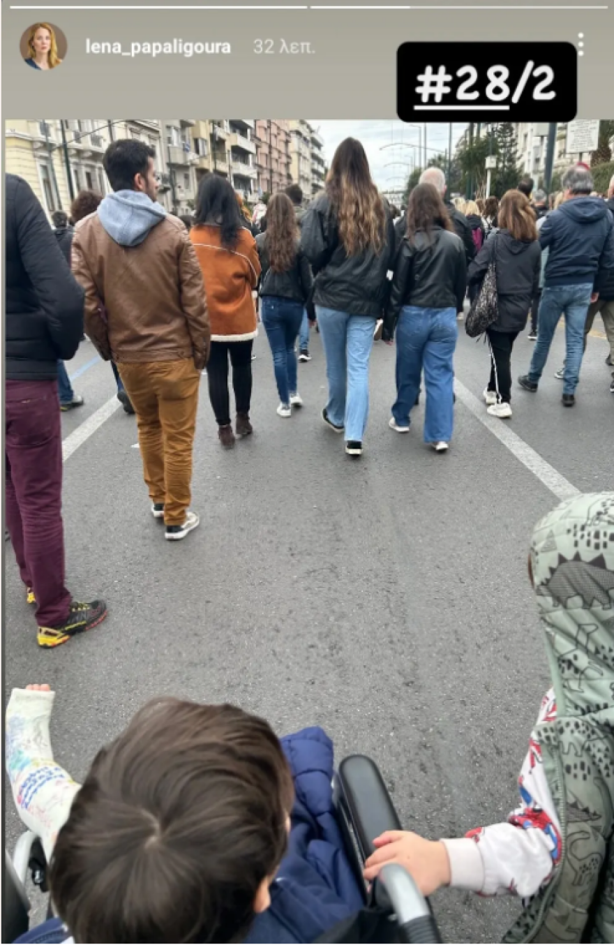 Πορεία Τέμπη: Ο καλλιτεχνικός κόσμος στη συγκέντρωση μνήμης - Δείτε φωτογραφίες