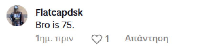 Μπίλι Τζόελ: Οι θαυμαστές του ανησυχούν μετά την πτώση του στη σκηνή σε συναυλία του - «Επικίνδυνο να πέφτεις έτσι στα 75 σου»