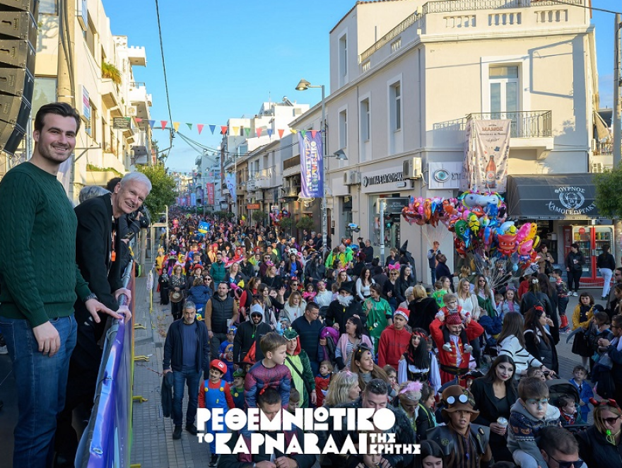 Σε ρυθμούς καρναβαλιού η χώρα - Κορυφώνονται οι εκδηλώσεις σε όλη την Ελλάδα, δείτε βίντεο