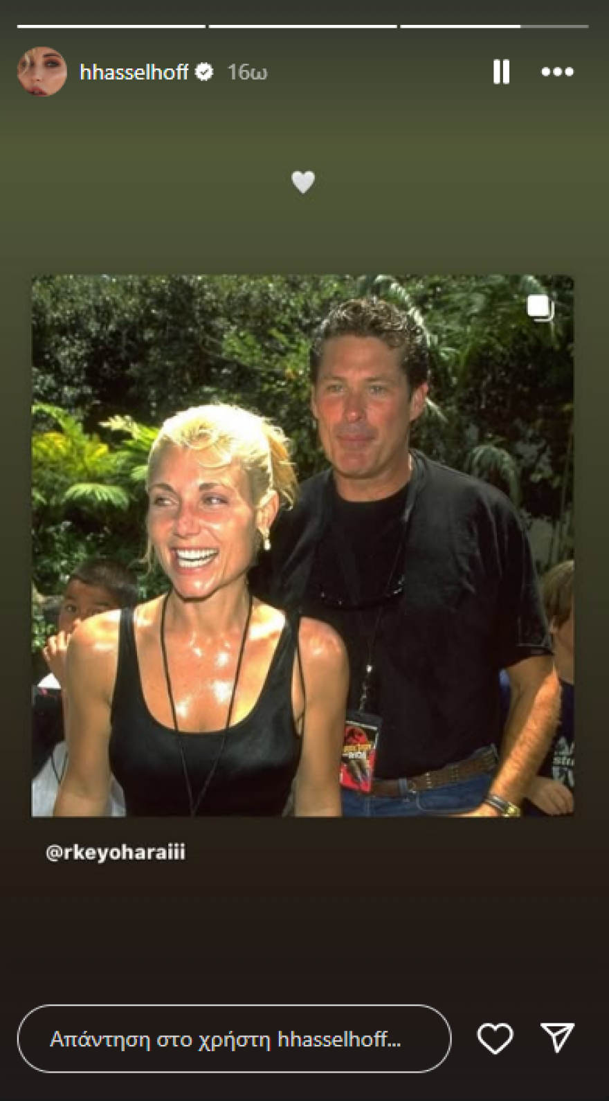  Πάμελα Μπαχ: Η ανάρτηση της κόρης της μετά την αυτοκτονία της