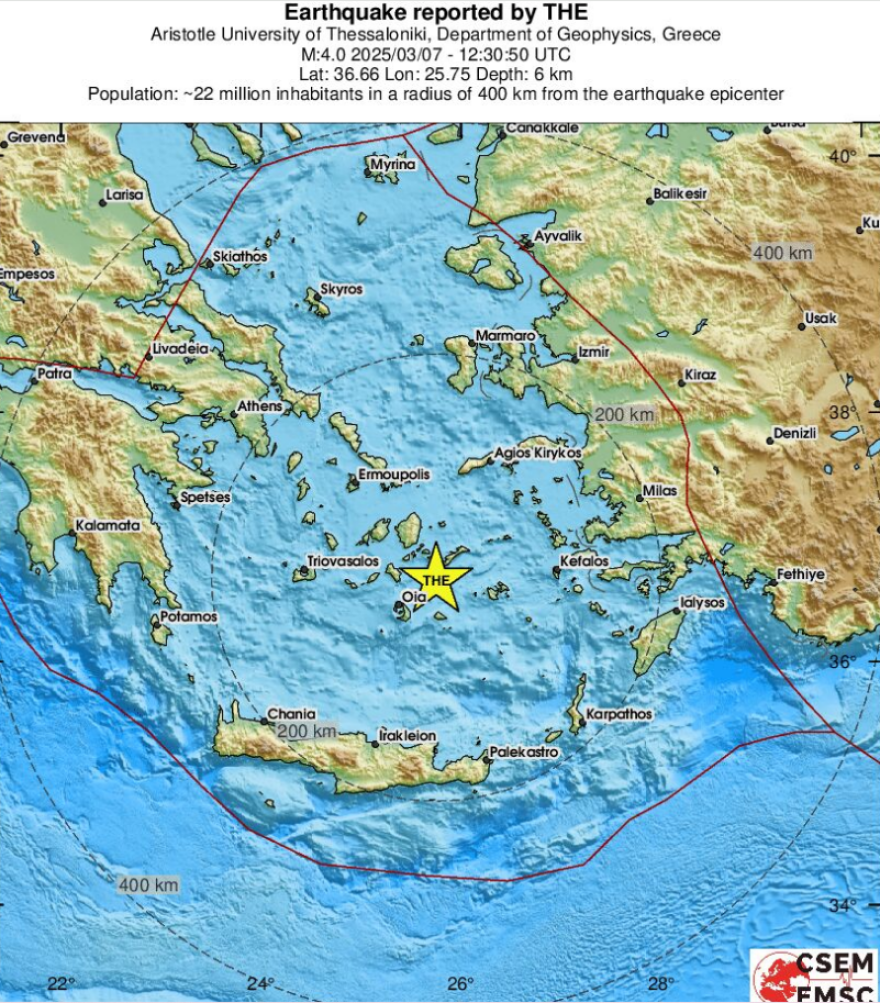 Σεισμός τώρα 3,5 Ρίχτερ στην Αμοργό 