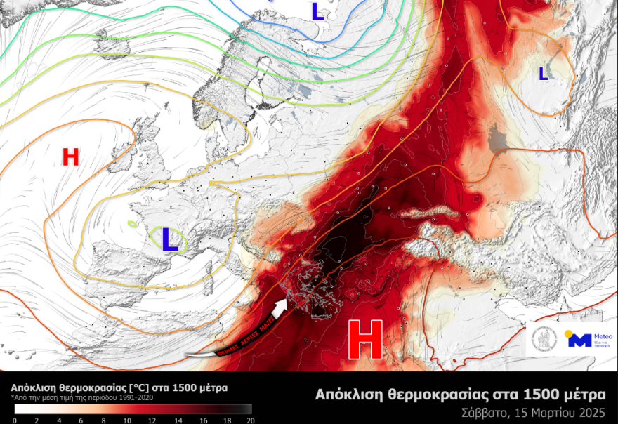 Καιρός: Δύσκολη ημέρα με ανέμους έως και 8 μποφόρ στην Κρήτη - Έρχονται υψηλές θερμοκρασίες το Σαββατοκύριακο