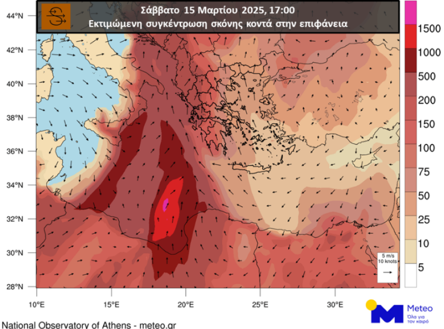 Καιρός: Δύσκολη ημέρα με ανέμους έως και 8 μποφόρ στην Κρήτη - Έρχονται υψηλές θερμοκρασίες το Σαββατοκύριακο