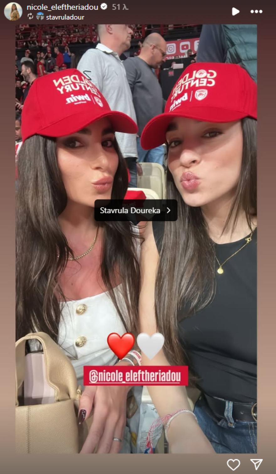 Δεν χάνει αγώνα του Βεζένκοφ η Ελευθεριάδου - Στο ΣΕΦ για το ντέρμπι αιωνίων - Φωτογραφία 