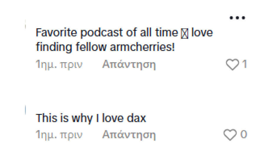 Νταξ Σέπαρντ: Viral στο TikTok το βίντεο με τον ηθοποιό να «λυγίζει» ενώ μιλάει για τα παιδιά του