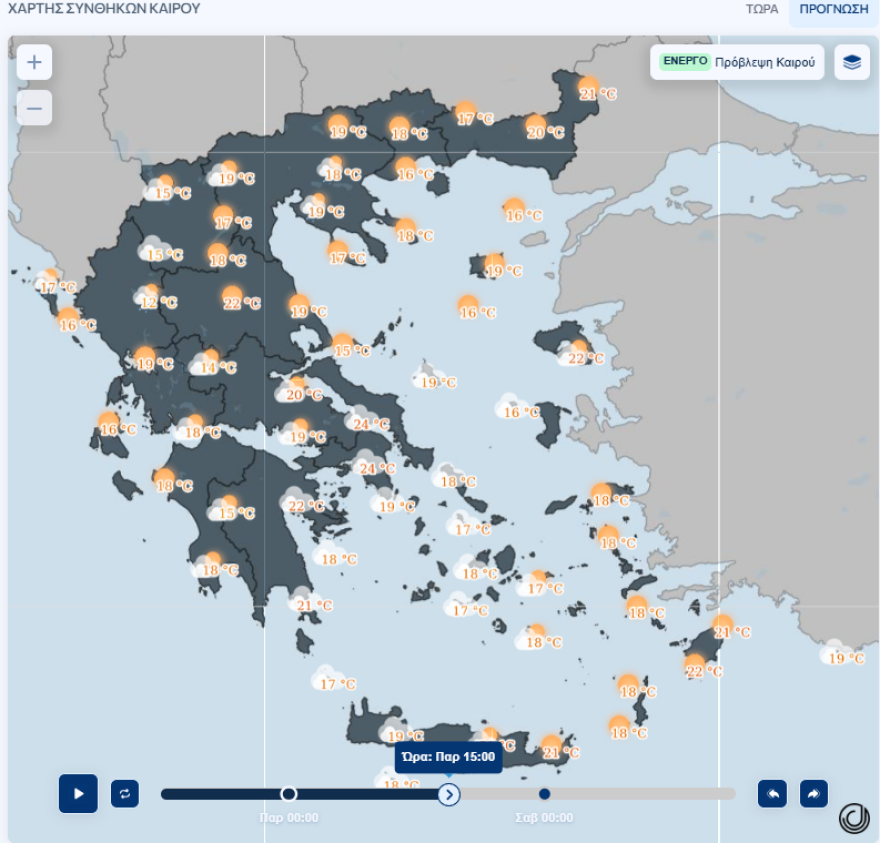 Έξοδος Πάσχα - Κίνηση τώρα στους δρόμους live: Εγκαταλείπουν με καλό καιρό την Αττική οι εκδρομείς, αυξημένη η κυκλοφορία στα ρεύματα εξόδου