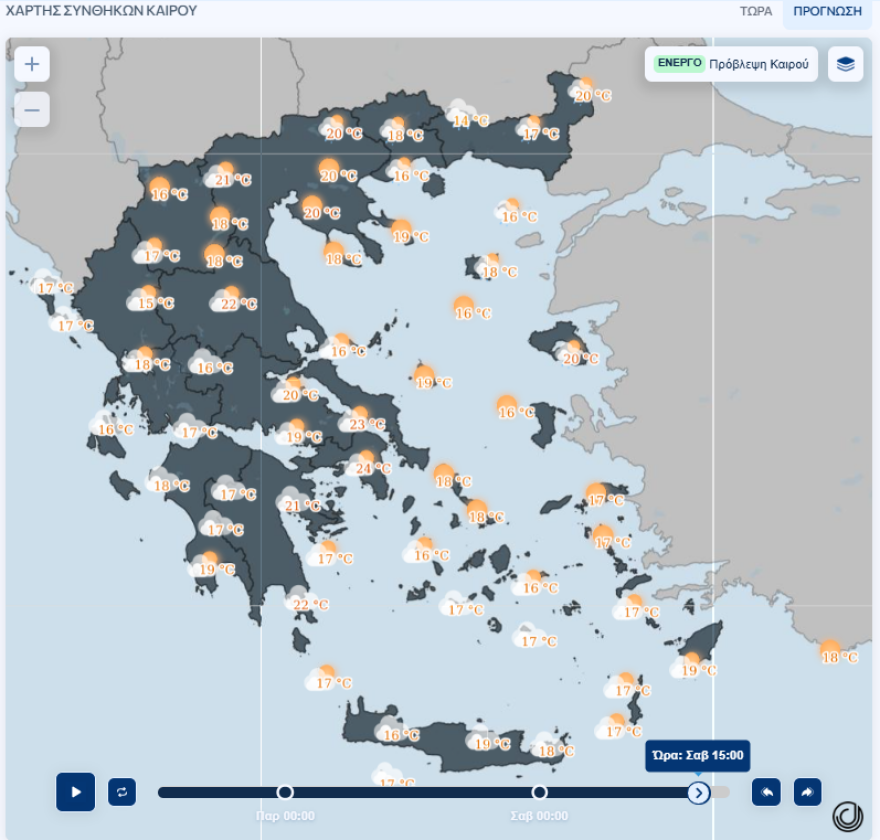 Έξοδος Πάσχα - Κίνηση τώρα στους δρόμους live: Εγκαταλείπουν με καλό καιρό την Αττική οι εκδρομείς, αυξημένη η κυκλοφορία στα ρεύματα εξόδου