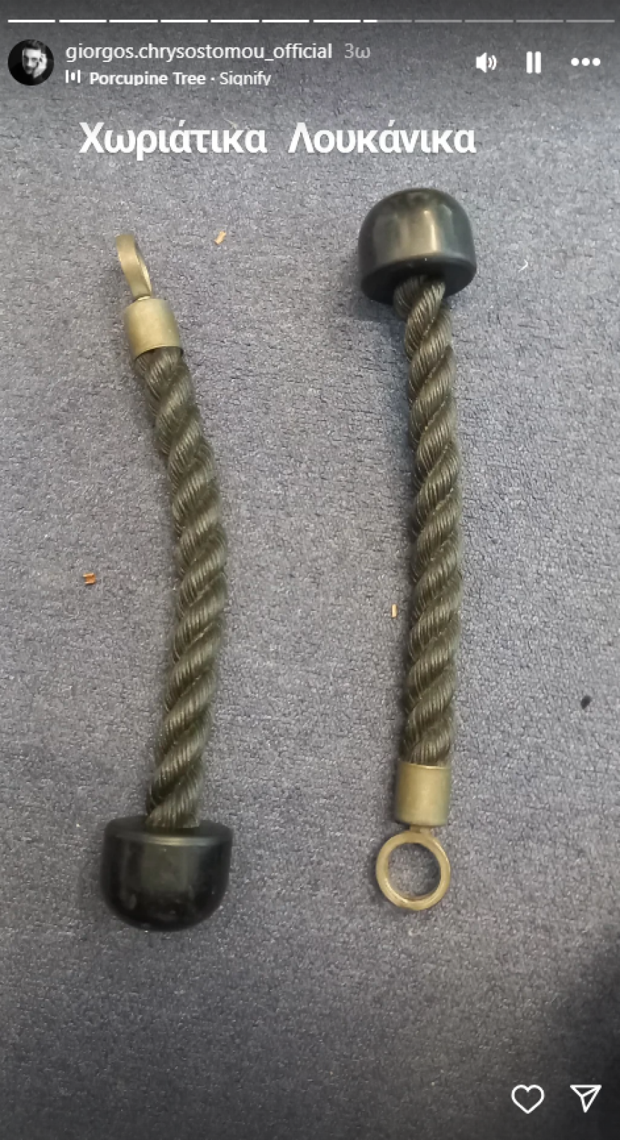 Ο Γιώργος Χρυσοστόμου θα περάσει το Πάσχα στο γυμναστήριο - Δείτε βίντεο