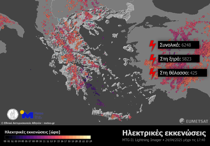 Καιρός: Φθινόπωρο μέχρι το τέλος του μήνα με βροχές και πτώση της θερμοκρασίας - Ποιες περιοχές επηρεάζονται