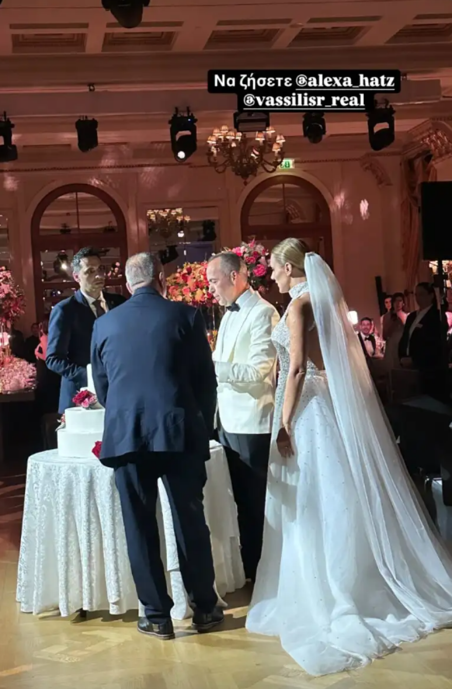 Η Αλεξάνδρα Χατζηγεωργίου παντρεύτηκε – Οι φωτογραφίες από τον γάμο της δημοσιογράφου