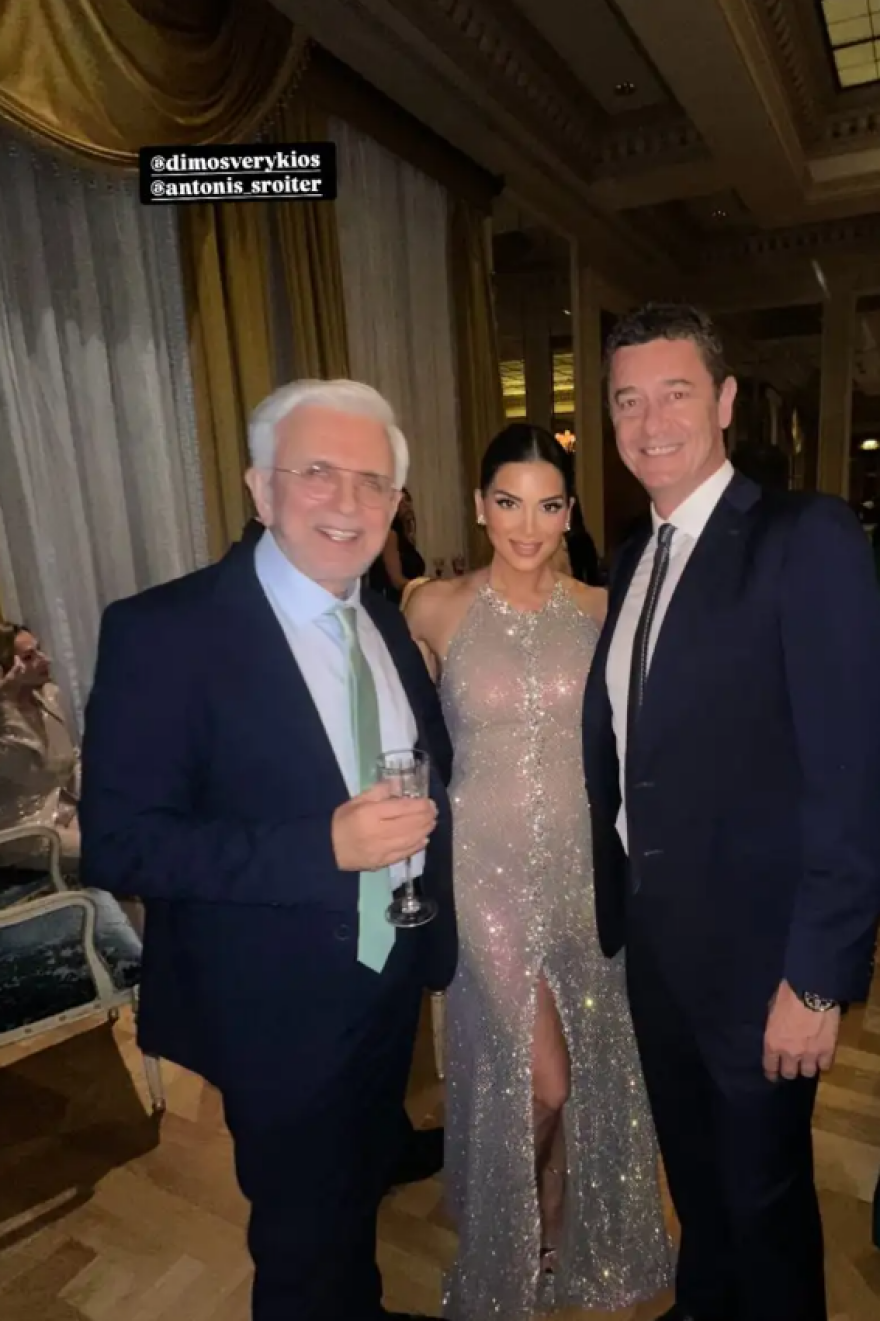 Η Αλεξάνδρα Χατζηγεωργίου παντρεύτηκε – Οι φωτογραφίες από τον γάμο της δημοσιογράφου