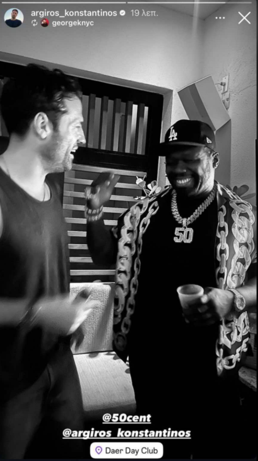 Ο Κωνσταντίνος Αργυρός συνάντησε τον 50 Cent στο Μαϊάμι - Δείτε φωτογραφία Ο Κωνσταντίνος Αργυρός συνάντησε τον 50 Cent στο Μαϊάμι - Δείτε φωτογραφία