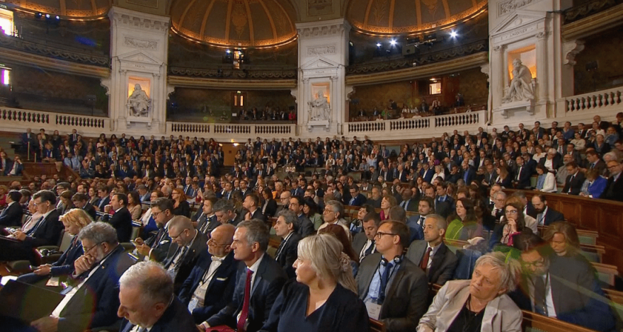 Choose Europe for Science: Εκδήλωση στο Παρίσι για την προσέλκυση επιστημόνων στην Ευρώπη-  Παρόν και το ΕΚΠΑ 
