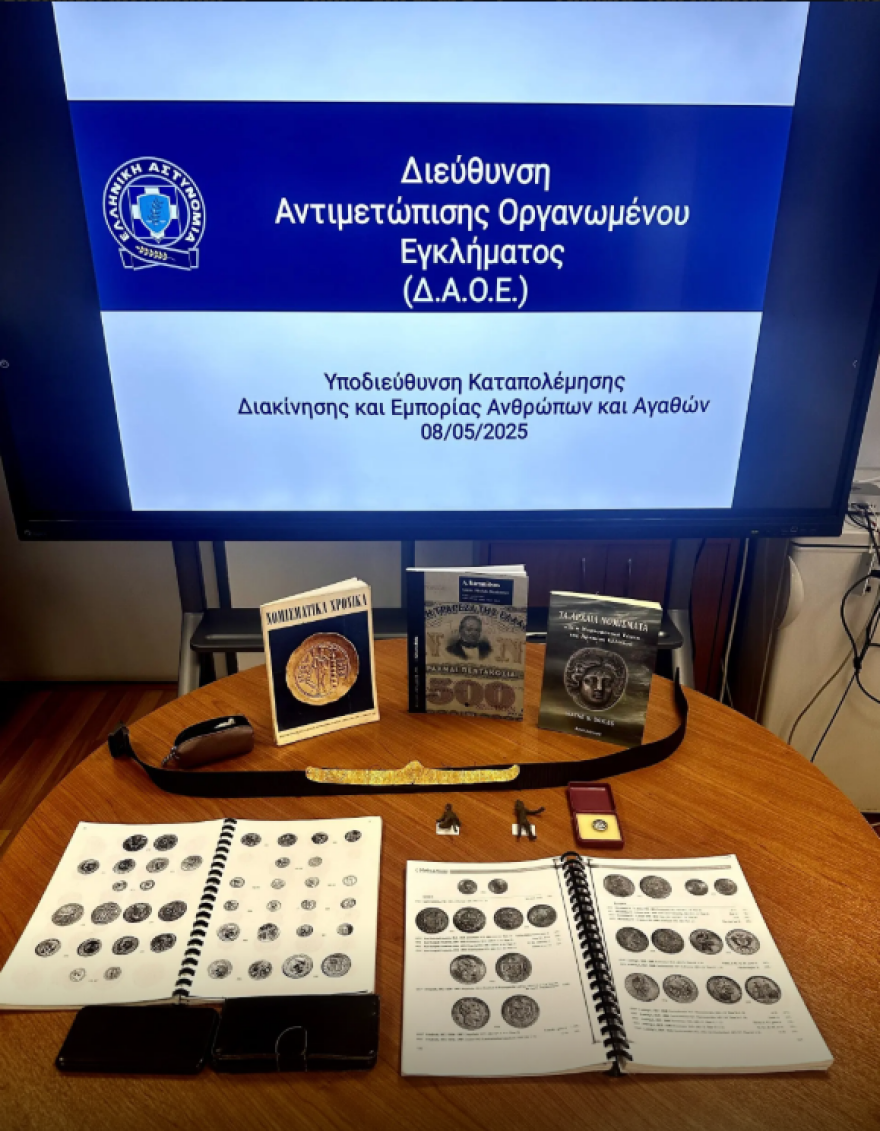 Δύο συλλήψεις στον Άλιμο για παράνομη αγοραπωλησία αρχαιοτήτων - Δείτε βίντεο και φωτογραφίες 