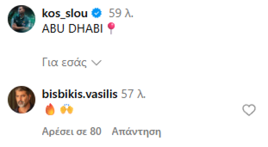 sloykas_11