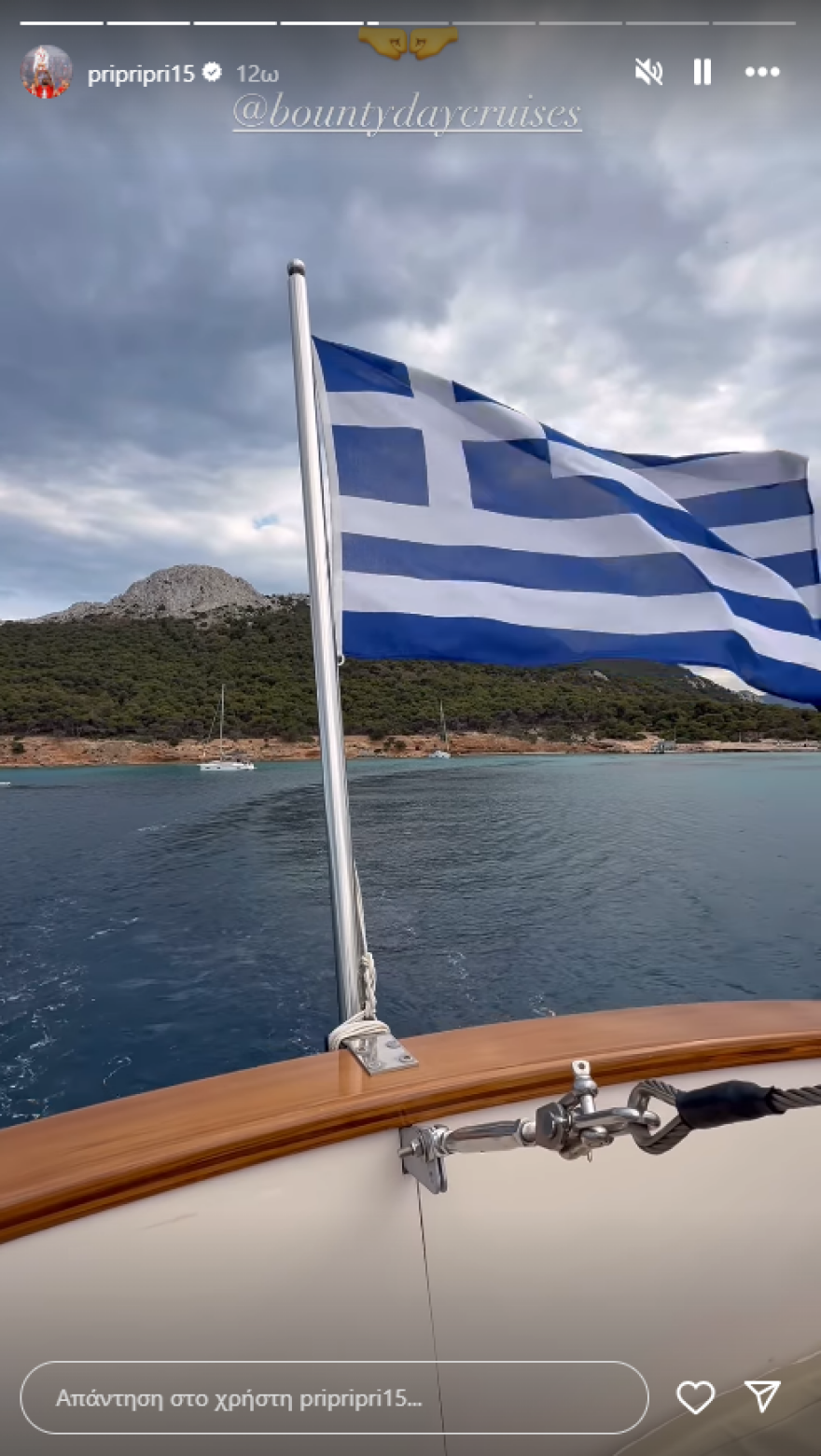Ο Γιώργος Πρίντεζης βάφτισε τη δεύτερη κόρη του στην Αίγινα