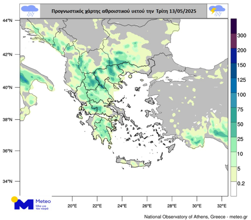 Καιρός σήμερα: Για ισχυρές καταιγίδες και χαλάζι σε τρεις περιοχές προειδοποιεί η ΕΜΥ - Πώς θα εξελιχθεί η κακοκαιρία