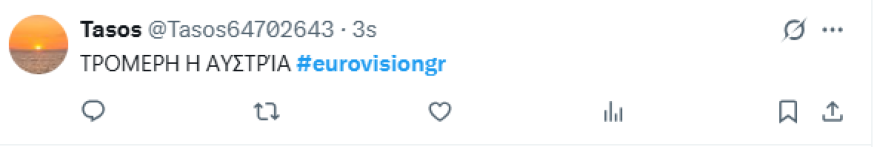 Eurovision 2025: Η εμφάνιση της Αυστρίας - «Το πήρε ήδη» σχολιάζουν στο Twitter  