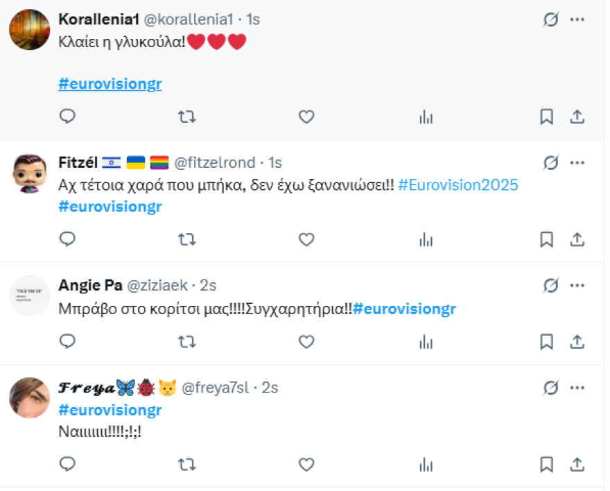 Eurovision 2025: «Καρδιά θα πάθουμε στο τέλος» - Χαμός στα social media με την πρόκριση της Κλαυδίας στον τελικό! 5 Eurovision 2025: «Ήταν δίκαιο κι έγινε πράξη» - Χαμός στα social media με την πρόκριση της Κλαυδίας στον τελικό