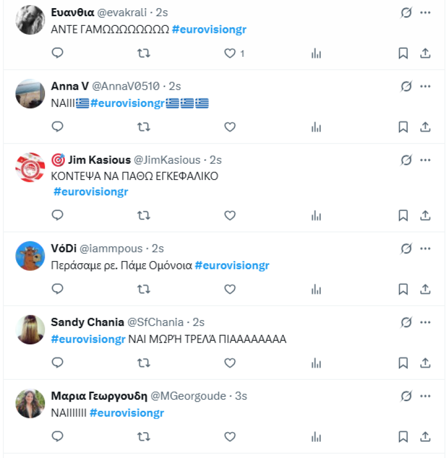 Eurovision 2025: «Καρδιά θα πάθουμε στο τέλος» - Χαμός στα social media με την πρόκριση της Κλαυδίας στον τελικό! 8 Eurovision 2025: «Ήταν δίκαιο κι έγινε πράξη» - Χαμός στα social media με την πρόκριση της Κλαυδίας στον τελικό