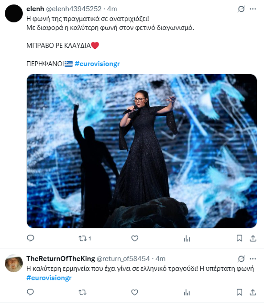κα_λδε