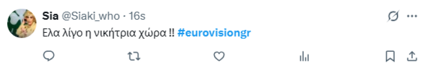 Eurovision 2025: Χαμός στο Twitter με τον τενόρο της Αυστρίας - Πώς σχολιάστηκε η εμφάνισή του στον διαγωνισμό