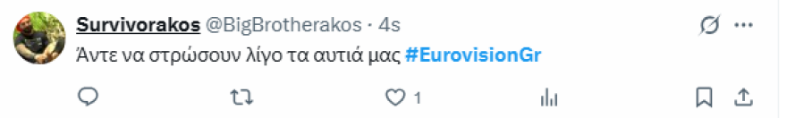Eurovision 2025: Χαμός στο Twitter με τον τενόρο της Αυστρίας - Πώς σχολιάστηκε η εμφάνισή του στον διαγωνισμό