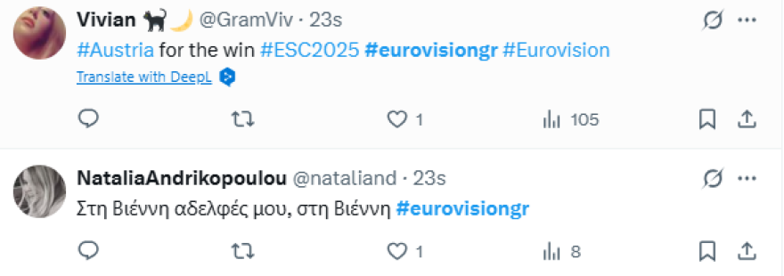 Eurovision 2025: Χαμός στο Twitter με τον τενόρο της Αυστρίας - Πώς σχολιάστηκε η εμφάνισή του στον διαγωνισμό