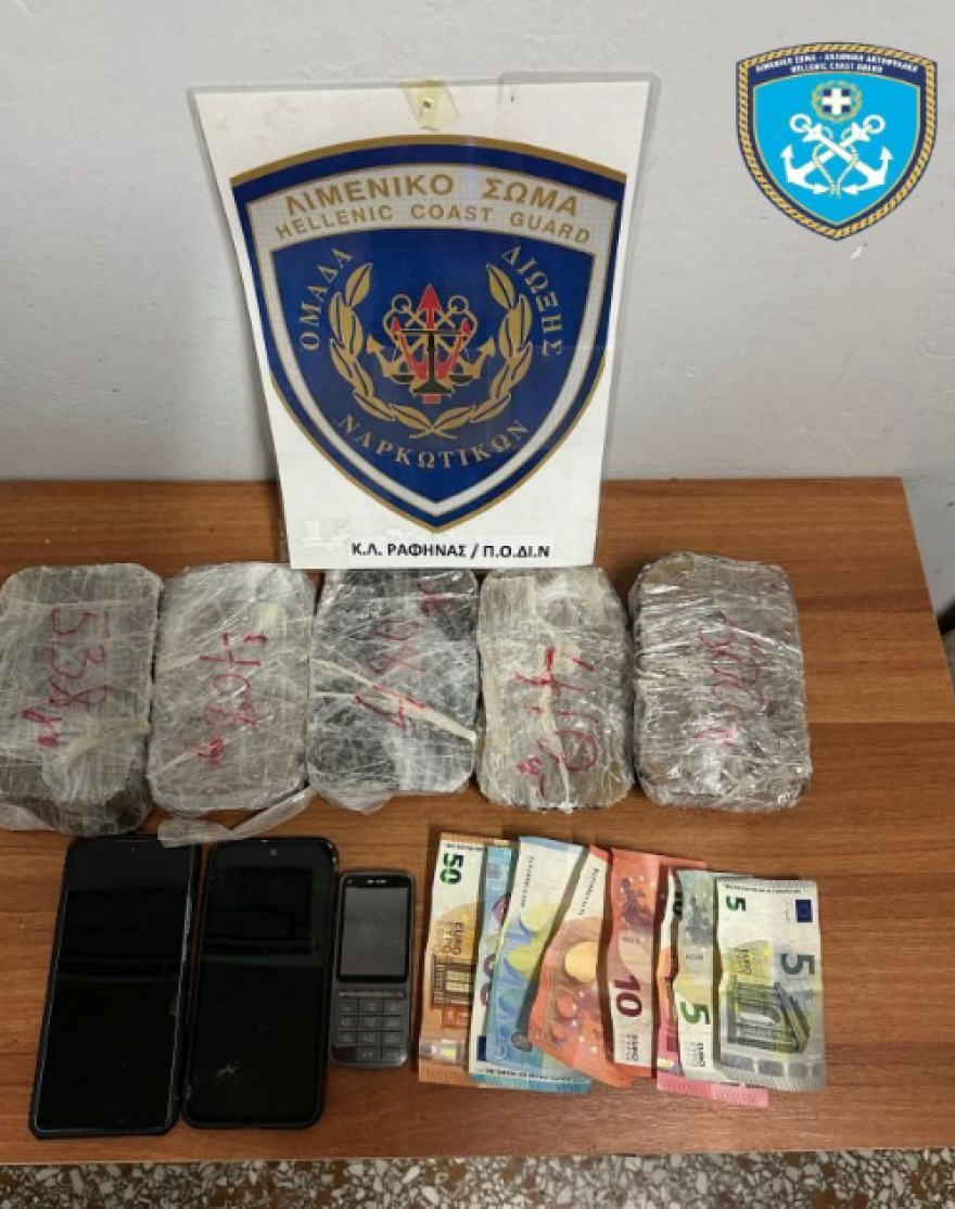 Λιμενικοί έπιασαν 37χρονο Αφγανό με 2,5 κιλά ηρωίνης στην Αττική