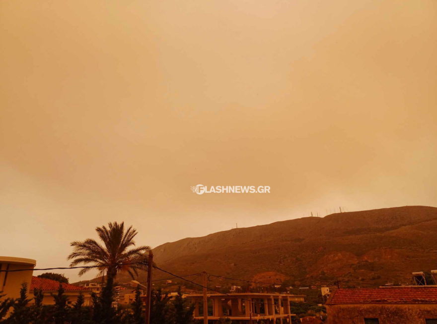 Αφρικανική σκόνη «έπνιξε» την Κρήτη: Πορτοκαλί ουρανός και αποπνικτική ατμόσφαιρα σε Ηράκλειο και Χανιά - Δείτε φωτογραφίες