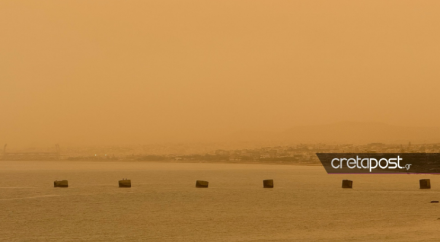 Αφρικανική σκόνη «έπνιξε» την Κρήτη: Πορτοκαλί ουρανός και αποπνικτική ατμόσφαιρα σε Ηράκλειο και Χανιά - Δείτε φωτογραφίες