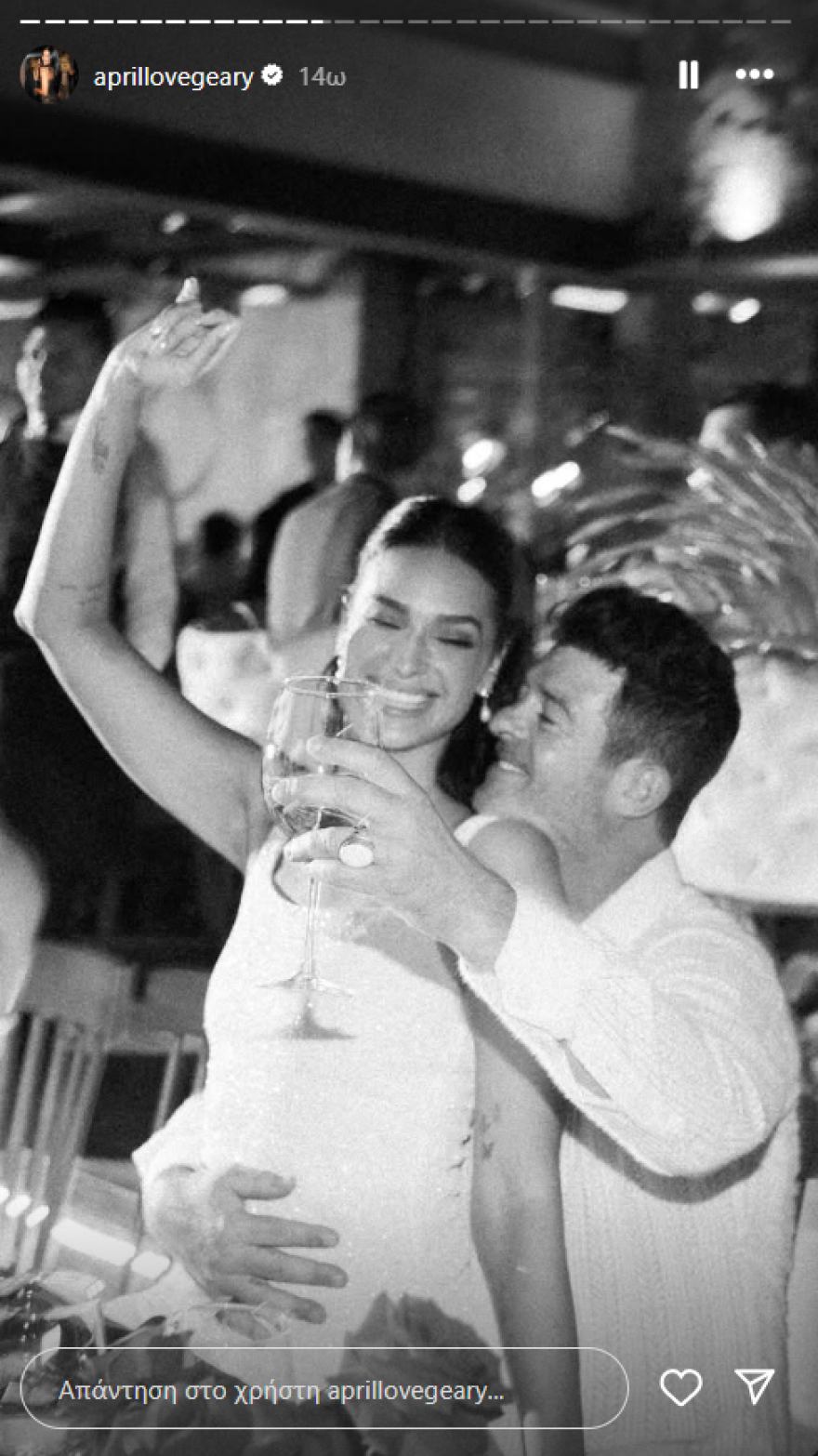 Ο Ρόμπιν Θικ παντρεύτηκε με τη σύντροφό του έπειτα από έξι χρόνια αρραβώνα
