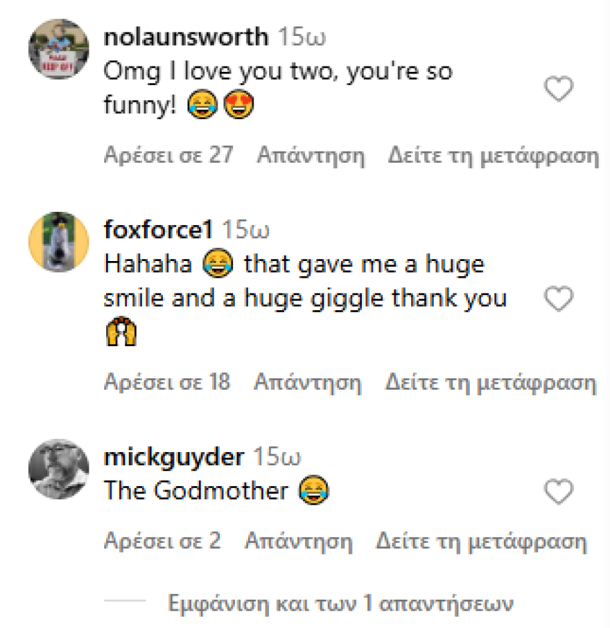 Η Χιλάρια και ο Άλεκ Μπάλντουιν απάντησαν με ένα βίντεο στα δημοσιεύματα που τη θέλουν να τον «ελέγχει σαν μαριονέτα»