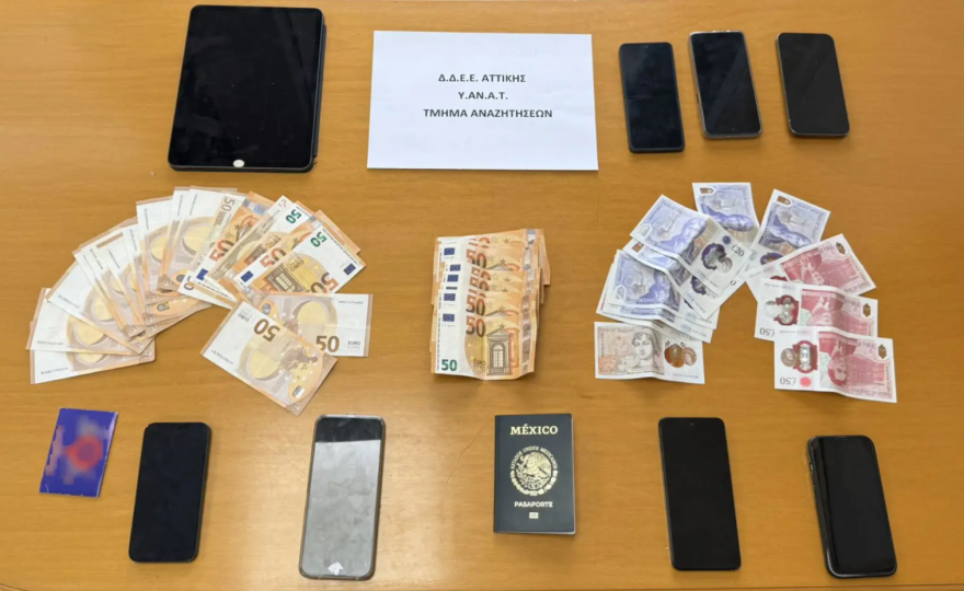 Συνελήφθη στον Άλιμο 33χρονος καταζητούμενος στη Βρετανία για ξέπλυμα άνω του ενός εκατ. λιρών