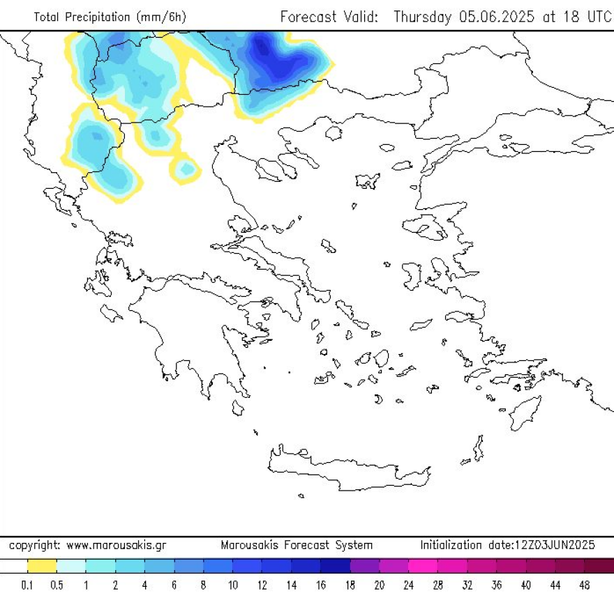 Καλοκαιρινός καιρός με «διαλείμματα» καταιγίδων στα βόρεια - Πώς διαμορφώνεται το τριήμερο του Αγίου Πνεύματος
