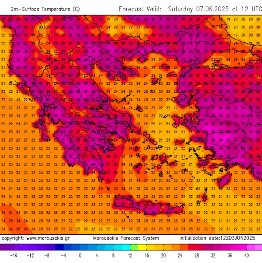 Καλοκαιρινός καιρός με «διαλείμματα» καταιγίδων στα βόρεια - Πώς διαμορφώνεται το τριήμερο του Αγίου Πνεύματος

