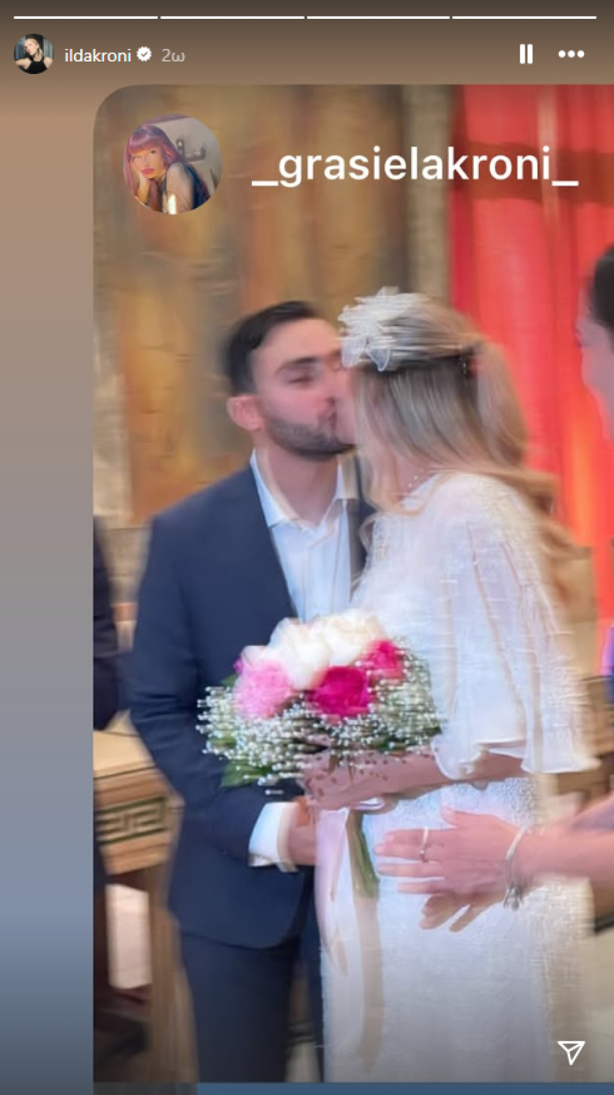 Η Ίλντα Κρόνι παντρεύτηκε λίγο πριν φέρει στον κόσμο το πρώτο της παιδί