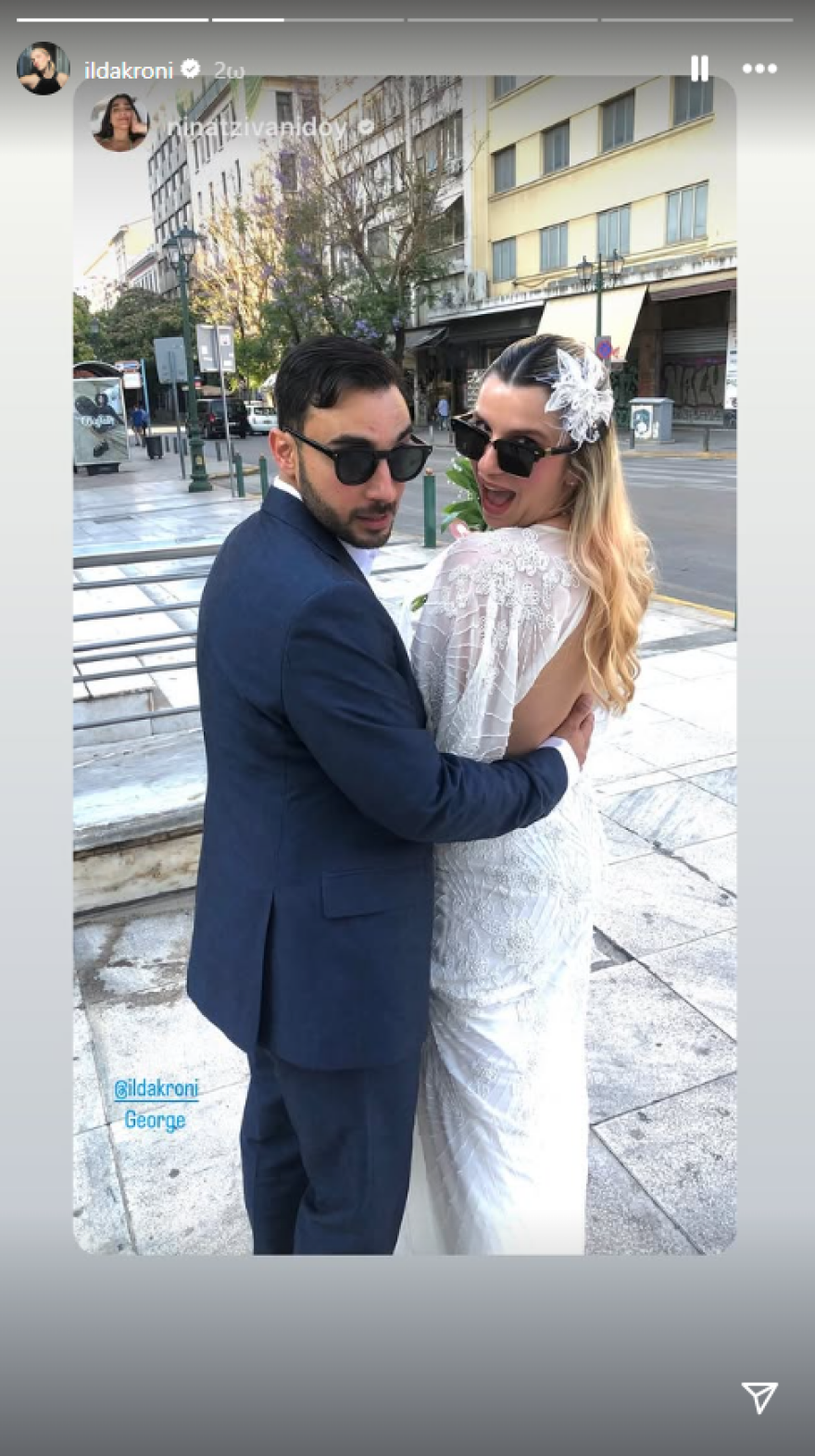 Η Ίλντα Κρόνι παντρεύτηκε λίγο πριν φέρει στον κόσμο το πρώτο της παιδί