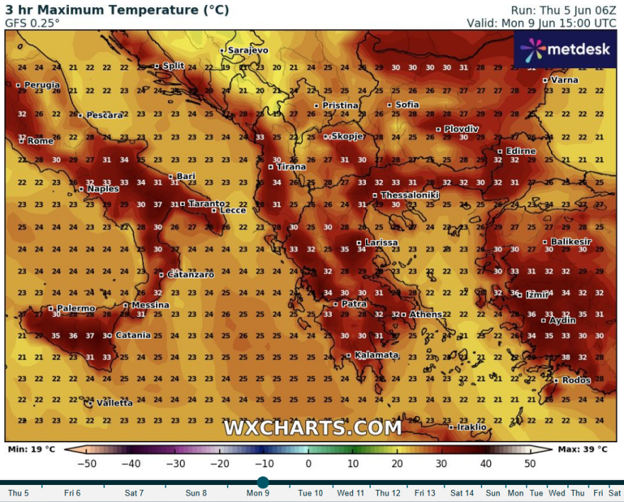 στιγμιοτυπο_οθονης_2025-06-06_115340
