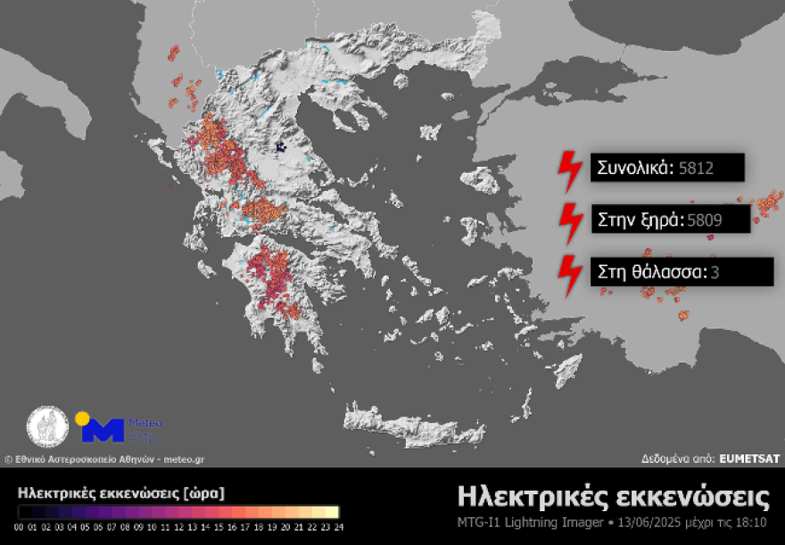 Καιρός: Με ζέστη και μελτέμια μέχρι και την Κυριακή - Πού αναμένονται βροχές