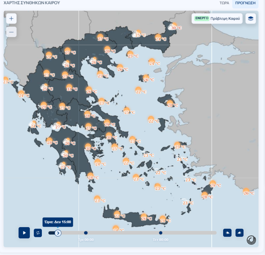 Καιρός: Βοριάδες 6 με 7 μποφόρ στο Αιγαίο και θερμοκρασίες έως 33 βαθμούς, πώς θα κυλήσει η εβδομάδα 