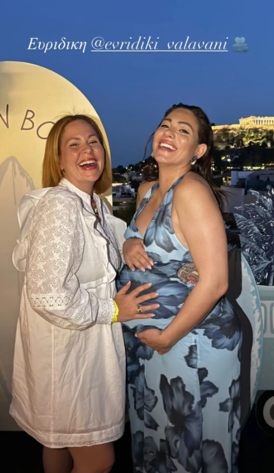 Η Ευρυδίκη Βαλαβάνη έκανε baby shower λίγο πριν γεννηθεί το πρώτο της παιδί με τον Γρηγόρη Μόργκαν