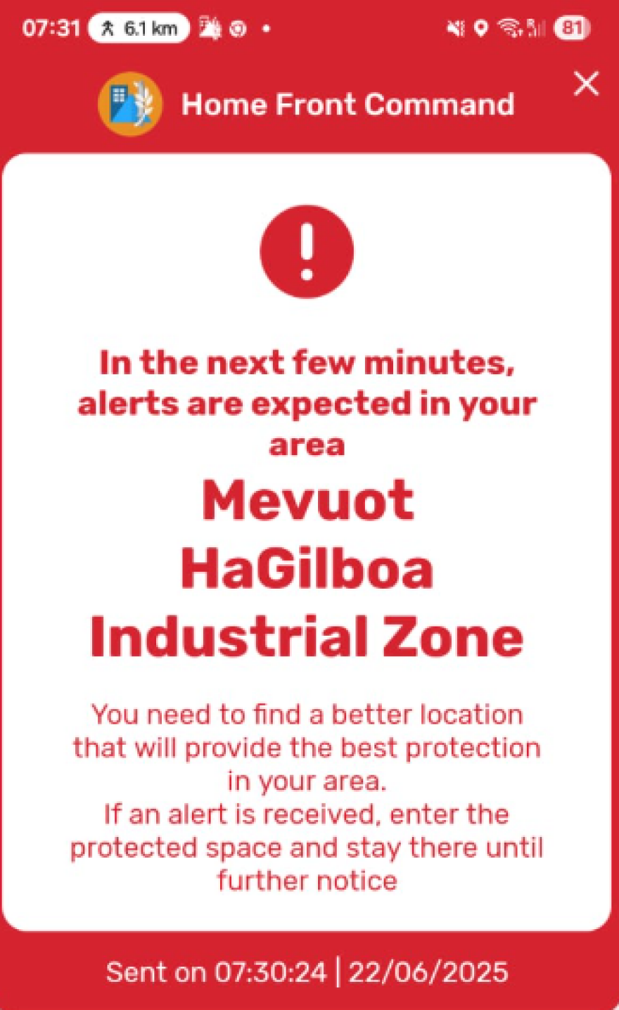 alert-israel-1
