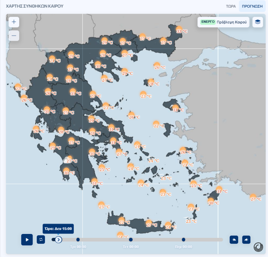 Καύσωνας για 4 ημέρες το επόμενο διάστημα, έως τους 42 βαθμούς θα φτάσει η θερμοκρασία - Ποιες περιοχές θα είναι στο κόκκινο