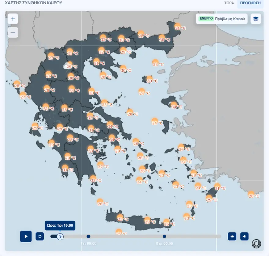 Έρχεται μίνι καύσωνας που φέρνει 42αρια, οι 4 περιοχές που θα καούν για 48 ώρες - Αναλυτικοί χάρτες με τις θερμοκρασίες