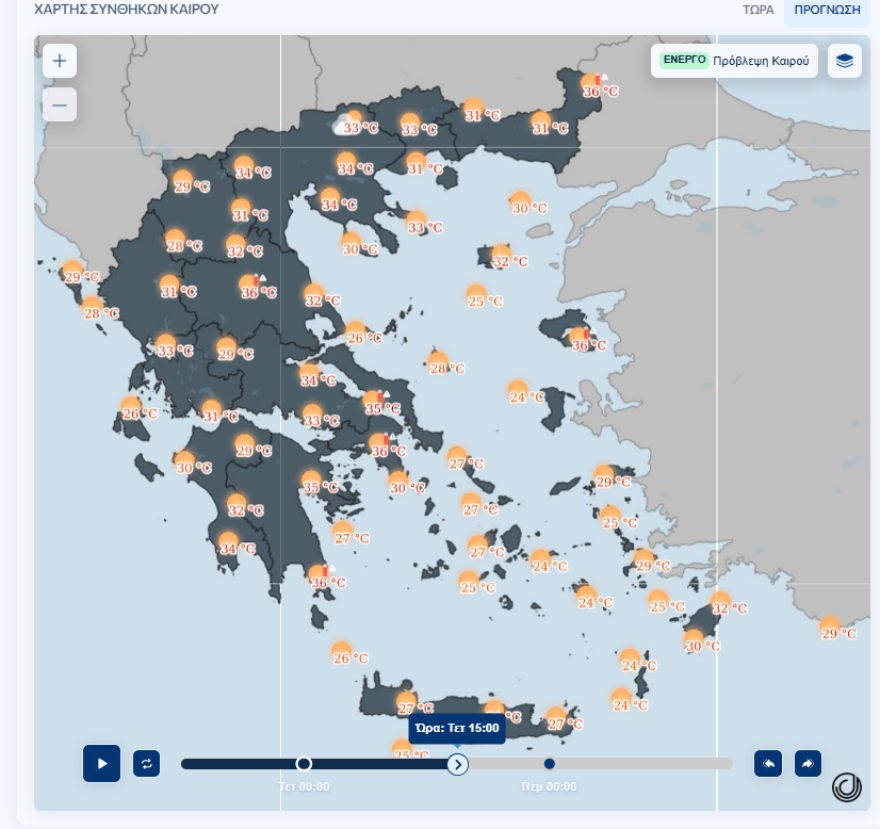 Έρχεται μίνι καύσωνας που φέρνει 42αρια, οι 4 περιοχές που θα καούν για 48 ώρες - Αναλυτικοί χάρτες με τις θερμοκρασίες