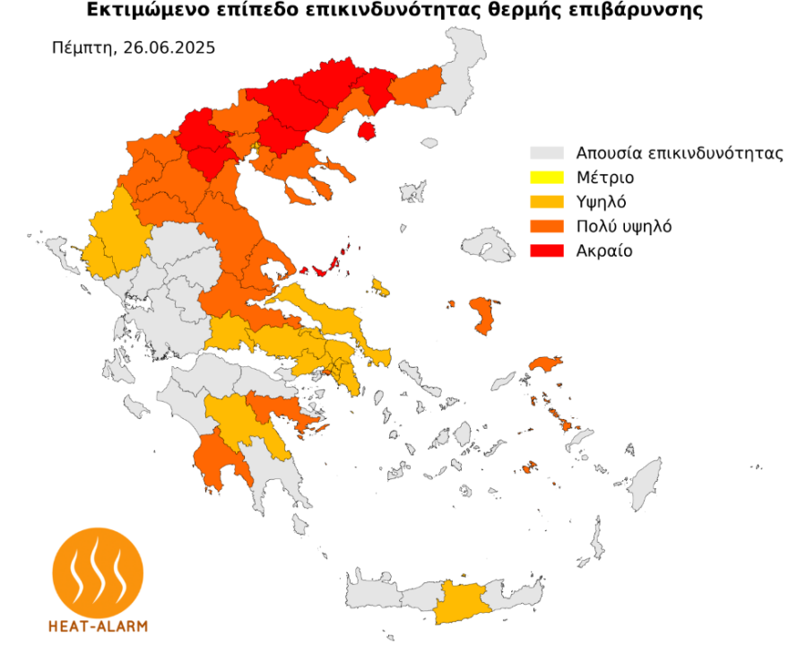 Ενημέρωση Κολυδά για την πορεία του καύσωνα - Ακραία ζέστη με 41 βαθμούς στα ηπειρωτικά και 40άρια στην Αττική, live η εξέλιξη του καιρού
