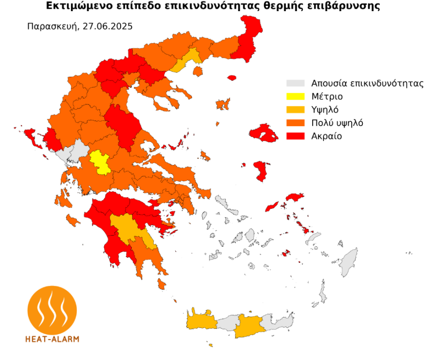 Ενημέρωση Κολυδά για την πορεία του καύσωνα - Ακραία ζέστη με 41 βαθμούς στα ηπειρωτικά και 40άρια στην Αττική, live η εξέλιξη του καιρού
